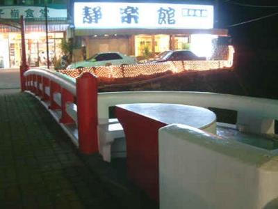 Jing Leh Resort Hotel Baihe Buitenkant foto